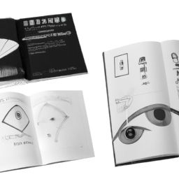 美容護(hù)膚眼部專業(yè)知識(shí)大全及美容護(hù)膚眼部專業(yè)知識(shí)大全圖片