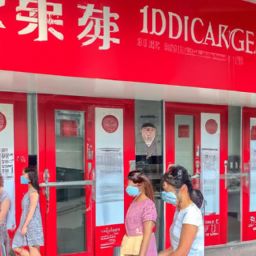如何開設(shè)一家賺錢的美容護膚店？教你成功經(jīng)營美容護膚業(yè)務(wù)！