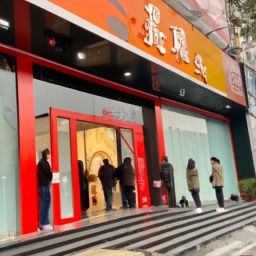 美容護(hù)膚店怎么開(kāi)