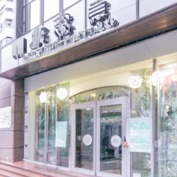 <strong>美容</strong>護膚店起名大全及<strong>美容</strong>護膚店起名大全四個字：創(chuàng)意命名指南，幫你開啟專屬時尚之門！