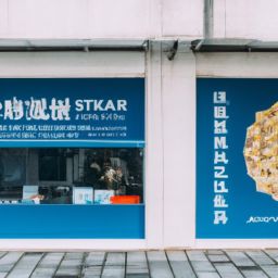 大氣洋氣的<strong>美容</strong>護膚店起名，打造時尚品牌