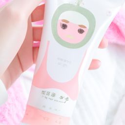 妙趣橫生的美容護(hù)膚視頻素材，讓你擁有潔凈無(wú)暇的肌膚！
